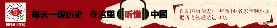小程序廣告位
